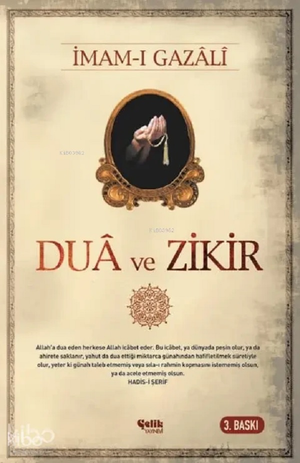 Dua ve Zikirİmam-ı Gazali