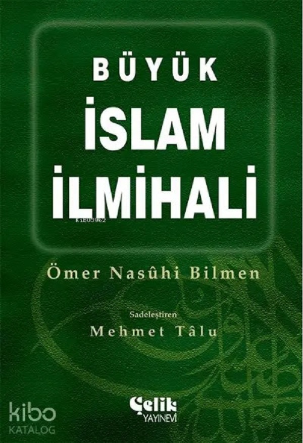 Büyük İslam İlmihali (Ciltli, Büyük Boy)