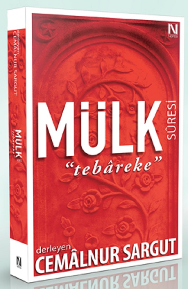 Mülk Sûresi