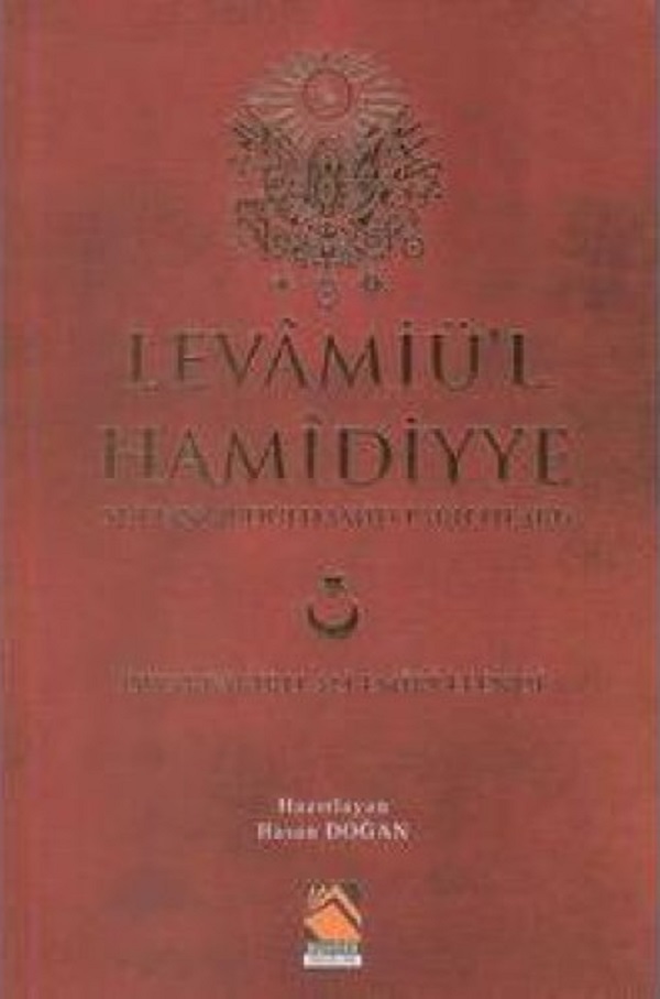 Levâmiü’l Hamîdiyye / Sultan Abdülhamîd Parıltıları