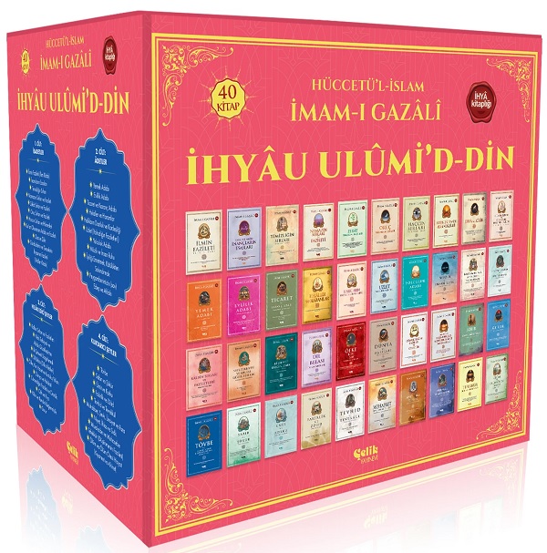 İhya-u Ulumiddin - 40 kitaplık set - İmam Gazali