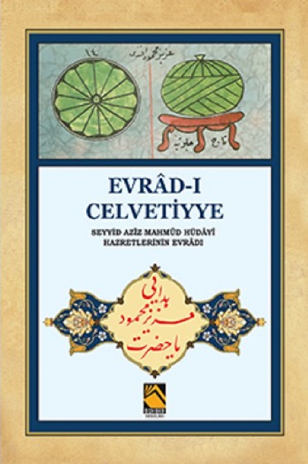 Evrâd-ı Celvetiyye