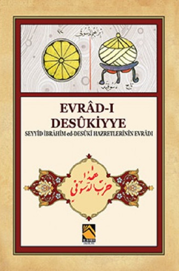 Evrâd-ı Desûkiyye