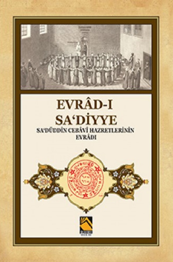 Evrâd-ı Sa’diyye