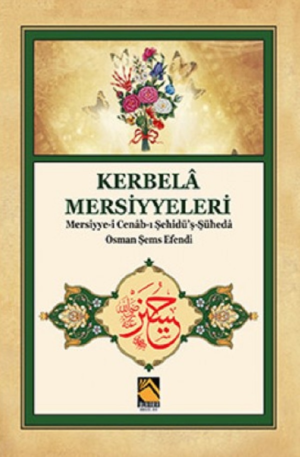 Kerbela Mersiyyeleri
