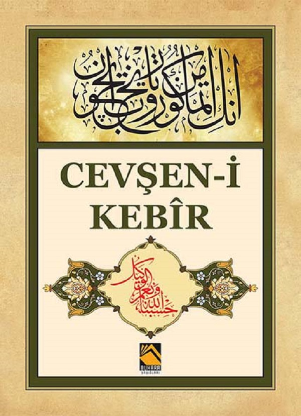 Cevşen-i Kebîr